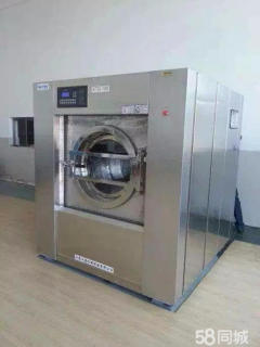 北京分类信息平台助力洗涤机械销售，高效连接供需双方