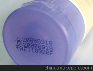 高效清洁标识 洗涤与家居用品喷码机的多样化选择与图片赏析